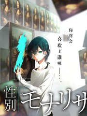 深夜书房 慢综艺全集免费在线观看